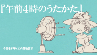 Thumbnail of post image 118