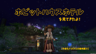 Thumbnail of post image 078