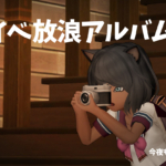 Thumbnail of new posts 100