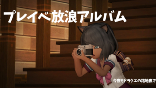 Thumbnail of post image 069