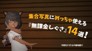 Thumbnail of post image 174