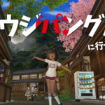 Thumbnail of new posts 041