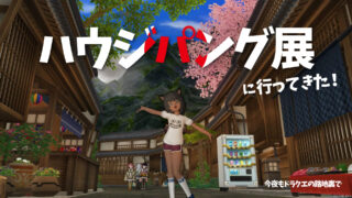 Thumbnail of post image 075