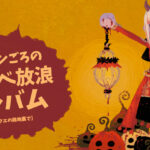 Thumbnail of new posts 111