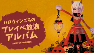 Thumbnail of post image 119