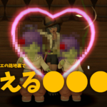 Thumbnail of new posts 161