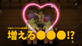 Thumbnail of post image 184