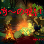 Thumbnail of new posts 161