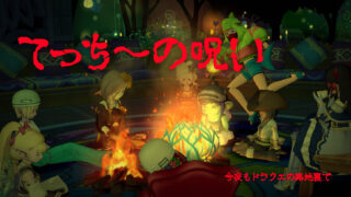 Thumbnail of post image 146