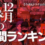 Thumbnail of new posts 020