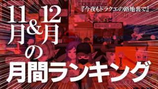 Thumbnail of post image 052