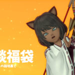 Thumbnail of new posts 105