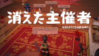 Thumbnail of post image 097