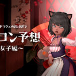 Thumbnail of new posts 132