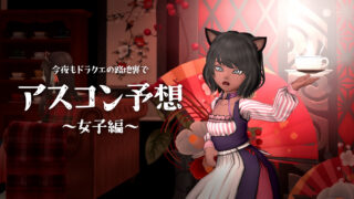 Thumbnail of post image 170