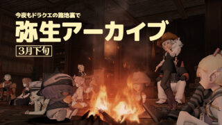 Thumbnail of post image 164