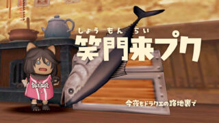 Thumbnail of post image 169