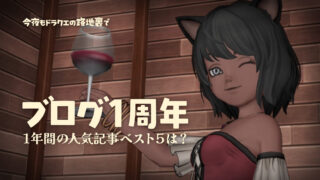 Thumbnail of post image 028