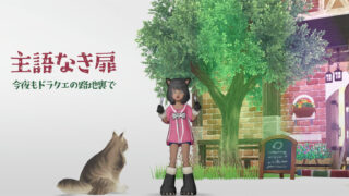 Thumbnail of post image 151